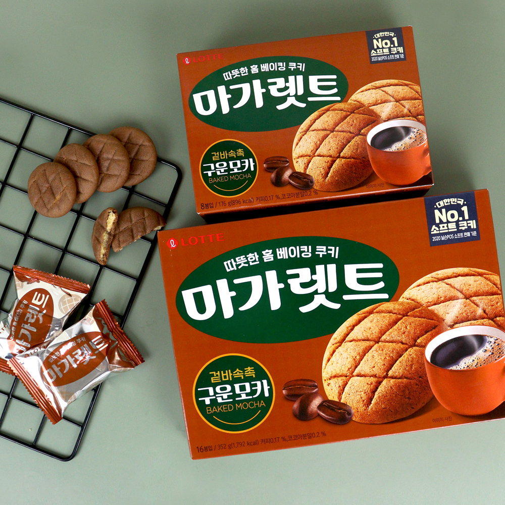 롯데제과 마가렛트 구운모카 쿠키 과자 간식