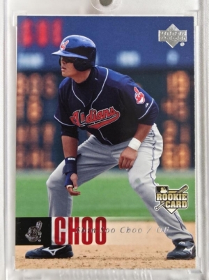 2006 UPPER DECK 어퍼덱 추신수 루키 MLB 메이저리그 야구 카드 ★
