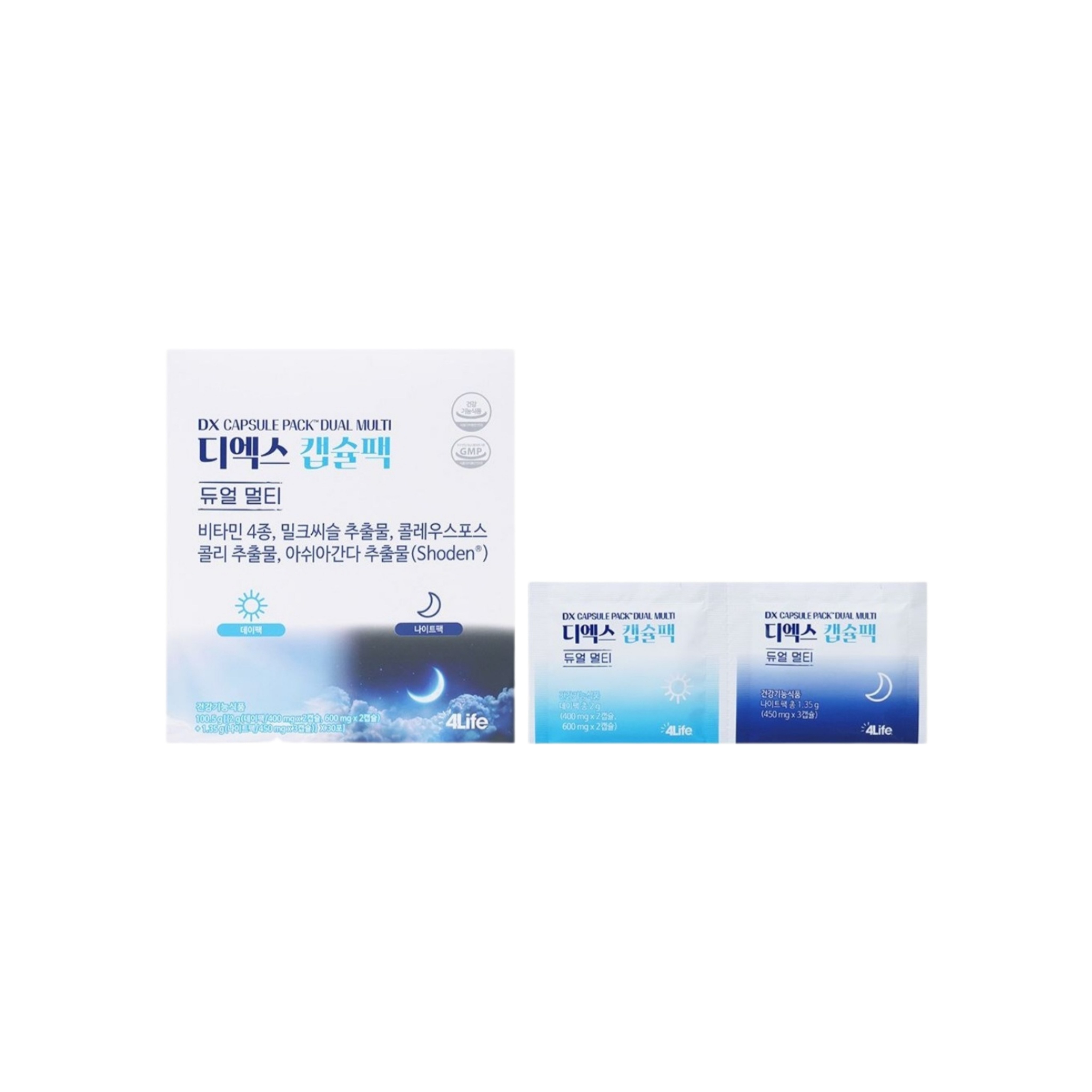 디엑스 캡슐팩 (DX Capsule Pack)