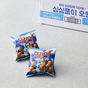 [오리온] 오징어땅콩 미니 박스 (30g x 22개입)