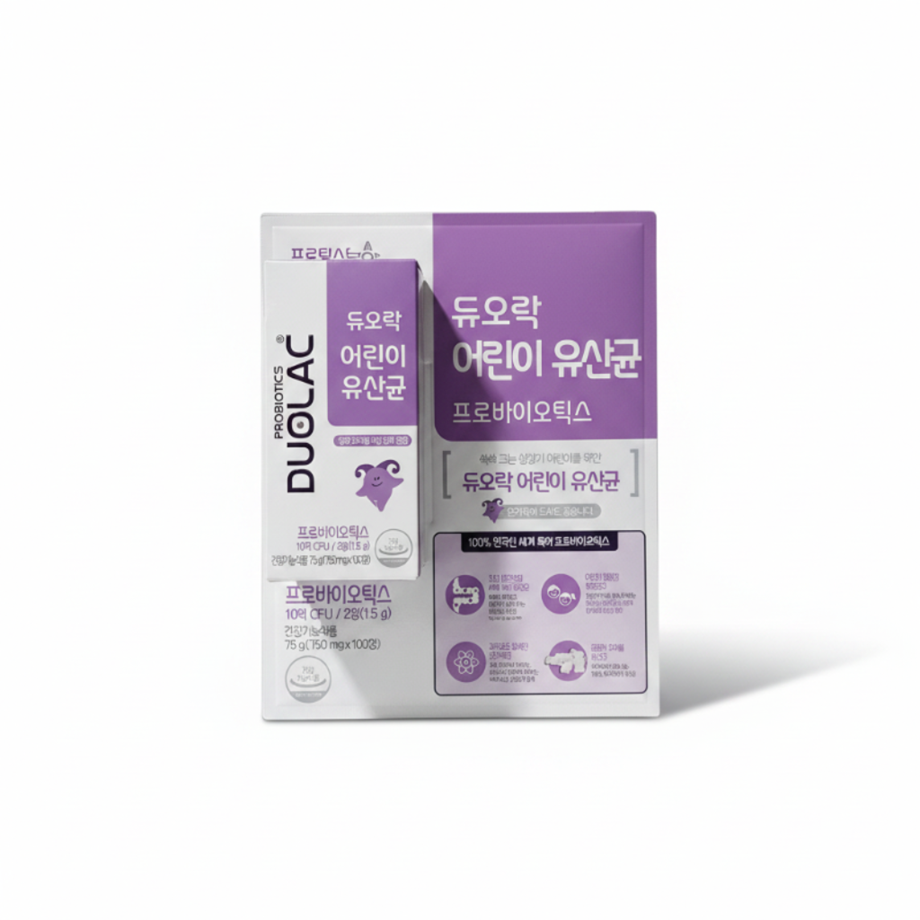 듀오락 키즈 이뮨