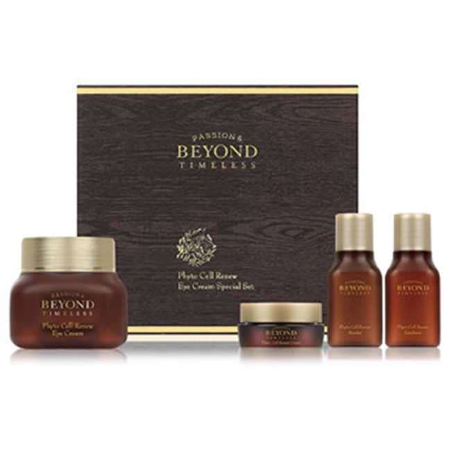 비욘드타임리스넥리프팅세럼