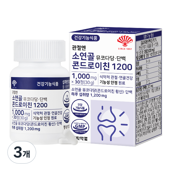 관절엔 소연골 뮤코다당·단백 콘드로이친 1200