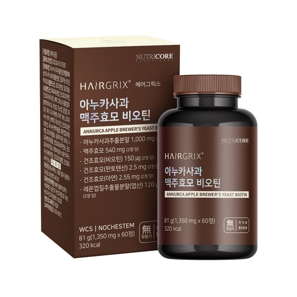 뉴트리코어 건강식품관 [뉴트리코어] 아누카사과 맥주효모 비오틴 1박스(60정)  0.999913580732002