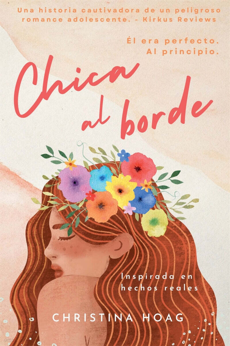 9798235847408