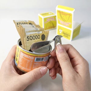 감동원 참치캔 용돈 박스 단품 어버이날 부모님 선물 생일, 반달콤