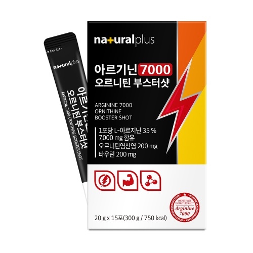 직장인 활력 부스터샷 L아르기닌 오르티닌 타우린 프리미엄 액상  15개  20g