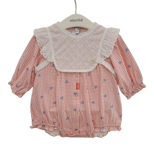 압소바 별 자수 턱받이