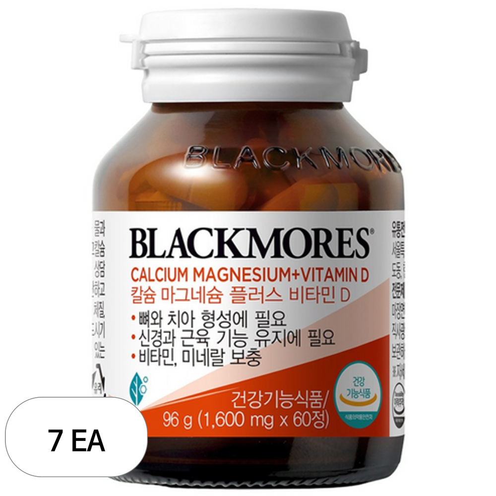 블랙모어스 칼슘 마그네슘 플러스 비타민 D 60정 7개