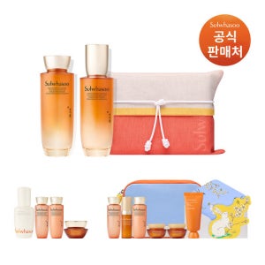[ 현대백화점 판교점 ]설화수[지함보][쇼핑백]자음생 2종 세트