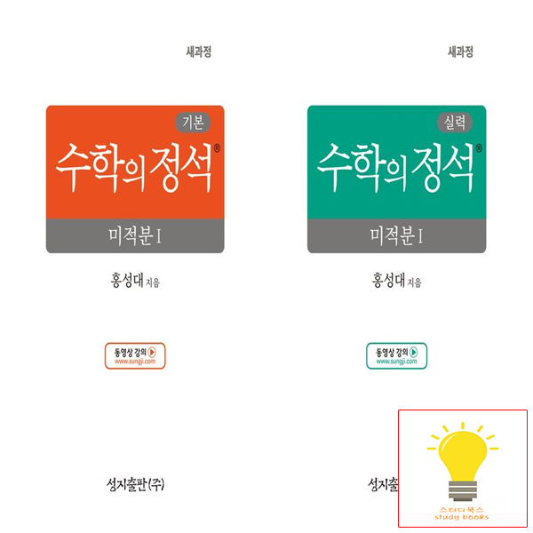 없음