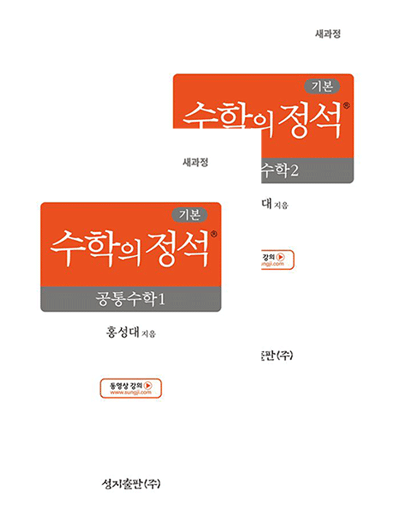 없음