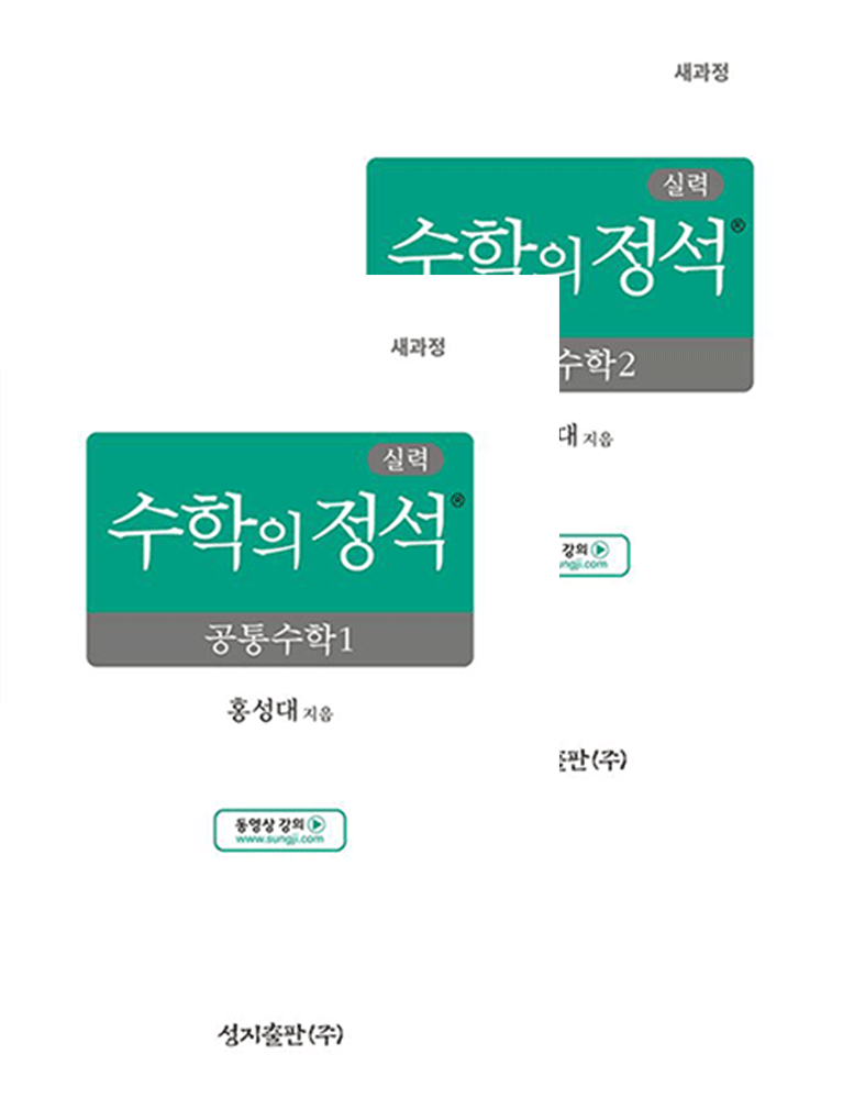 없음