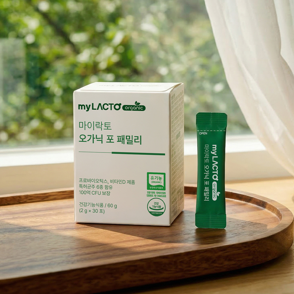 마이락토 오가닉 포 패밀리