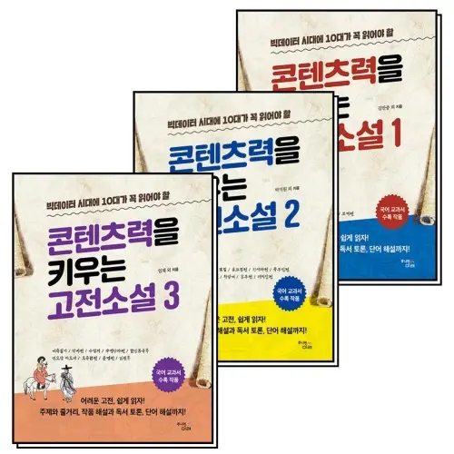 없음