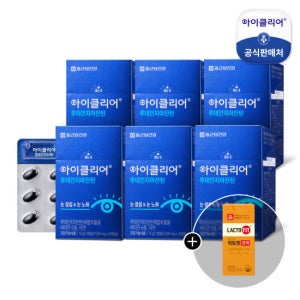 [증정행사] 아이클리어 루테인 지아잔틴 6박스+코어 30일분