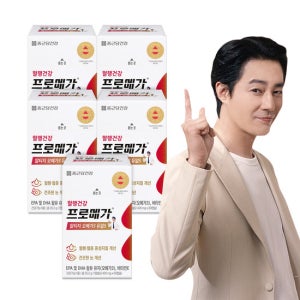 [종근당건강] 프로메가 알티지 오메가3 듀얼S 5박스(5개월분)