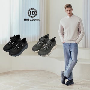 헤베도나 맥스클라우드 듀얼쿠션 다이얼 워킹화 (남성)