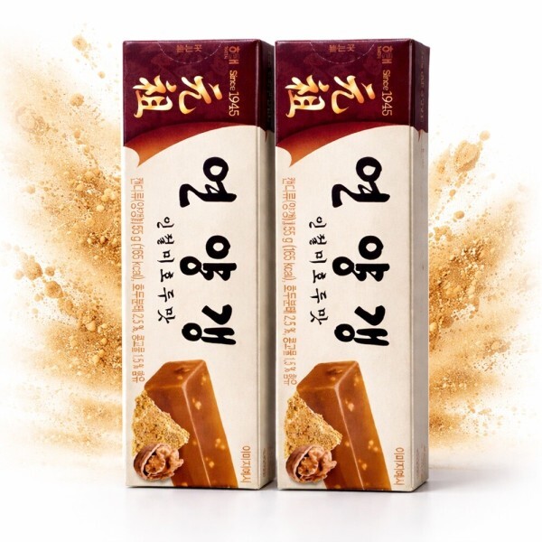 원조 연양갱: 인절미호두맛