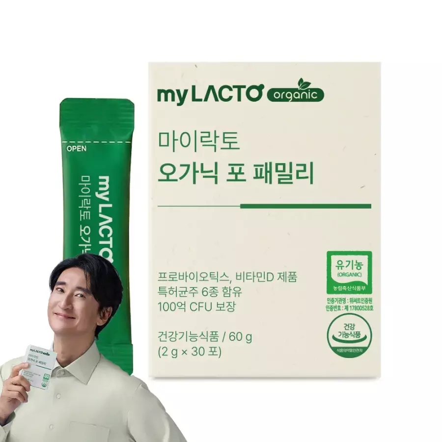 마이락토 패밀리 (MYLACTO FAMILY)