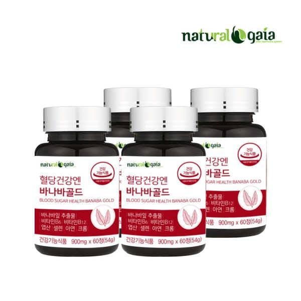 내츄럴<b>가이아</b> 건강엔 바나바골드 4개