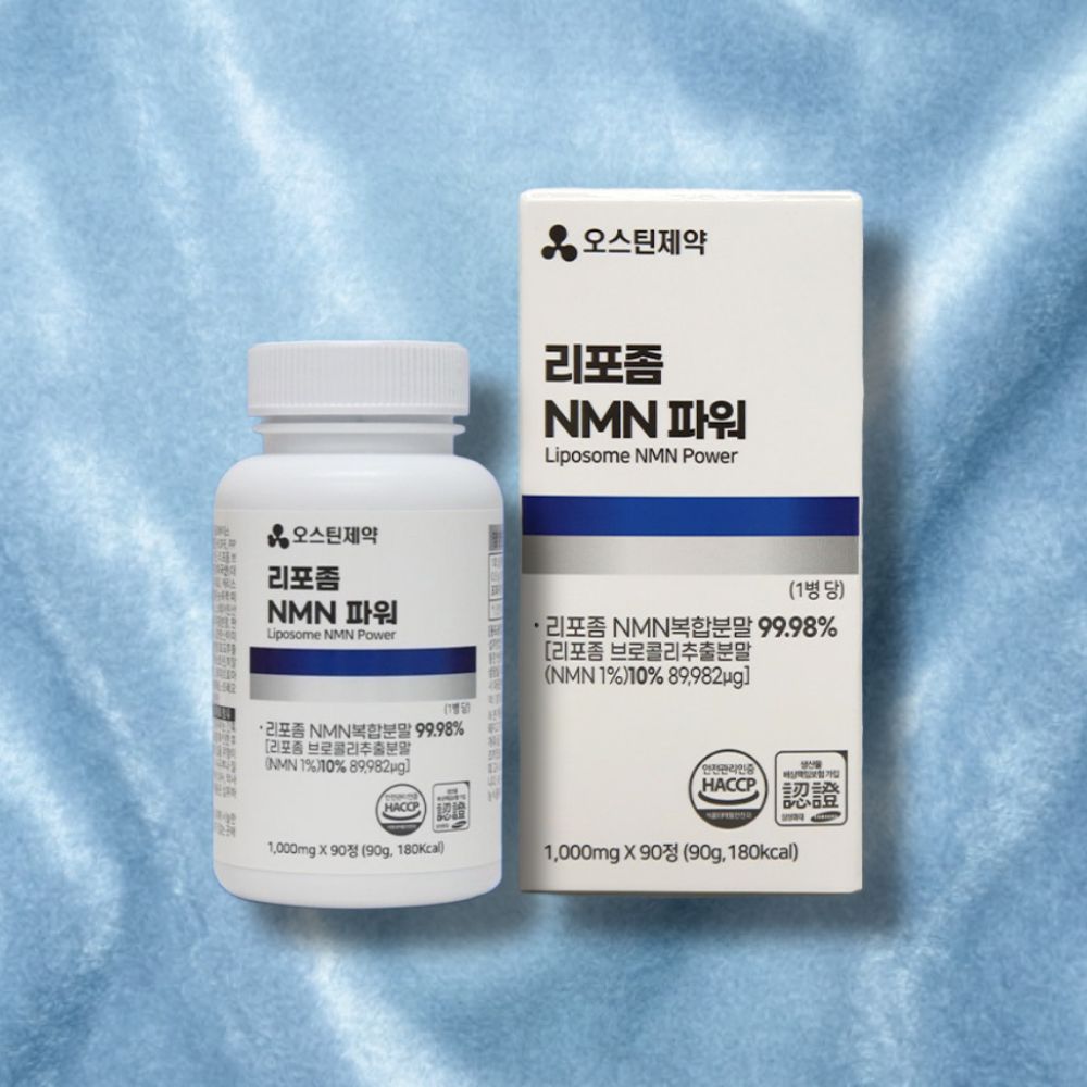 nac영양제 nmn영양제 리포좀NMN 90정