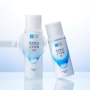 하다라보 고쿠쥰로션&밀크 2종
