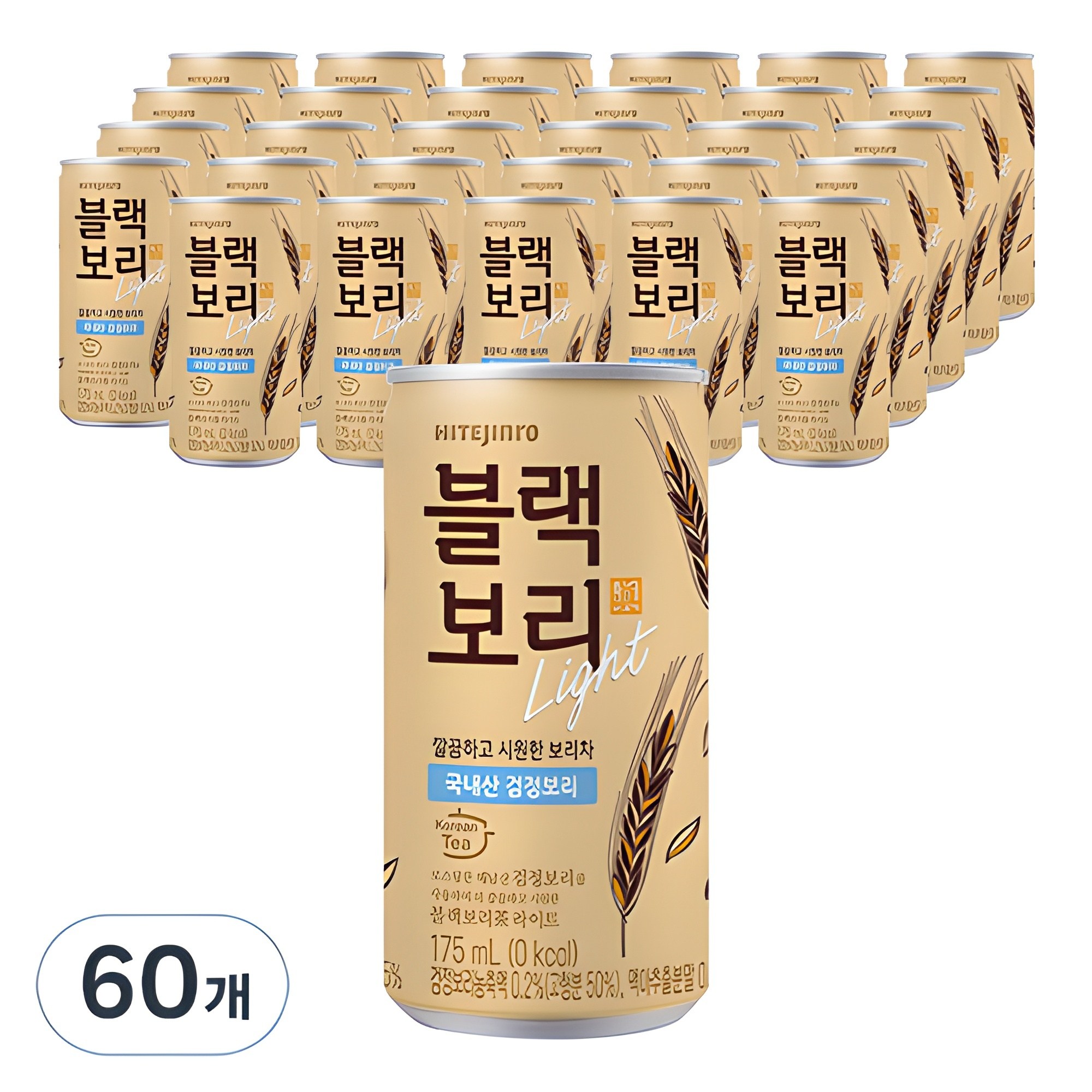 하이트진로 블랙보리 라이트 음료