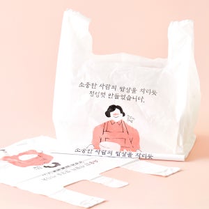 비닐봉투(중)-단골이 됐으면 좋겠다 Lite 500개