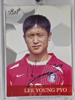 2002 FAN PLUS 팬 플러스 이영표 인쇄 싸인 오토 한일 월드컵 대한민국 국가대표 축구 카드 ★