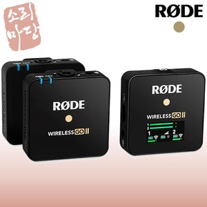 RODE 로데 와이어리스 고 2 Wireless GO2 촬영용 무선 마이크 카메라 캠코더