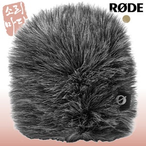 RODE 로데 WS12 윈드쉴드 VideoMic Go 2 전용 윈드 잼머 비디오마이크 호환