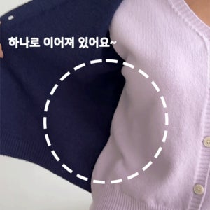 이중 레이어드 디자인으로 어디서든 특별하게! 매일 입어도 질리지 않아!
