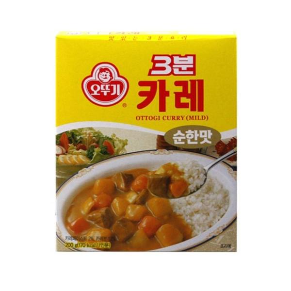 카레 순한맛 3분카레
