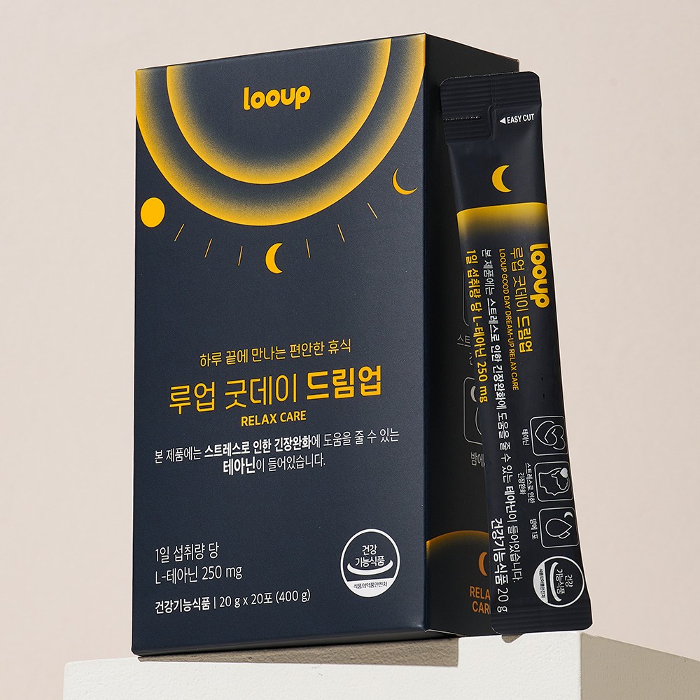 굿데이 마그네슘 제품 이미지