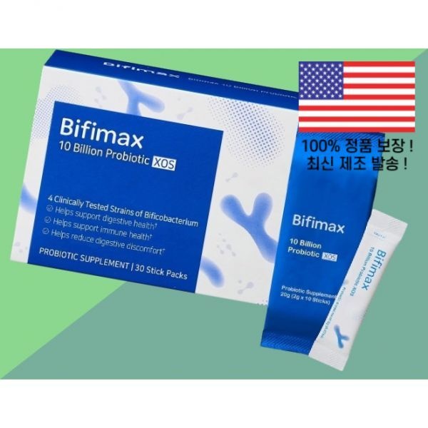 Bifimax 10 Billion Probiotic XOS(전량수출용)