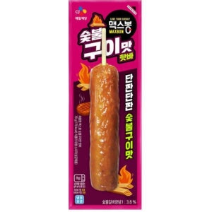 셀러허브 식품 CJ 맥스봉 숯불구이맛 핫바 70g 10개