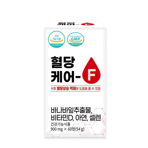 바튼아연셀렌