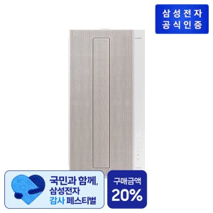 삼성 비스포크 무풍 에어컨 윈도우핏 AW06C7155TWAZ2 매립형+길이연장키트 70cm