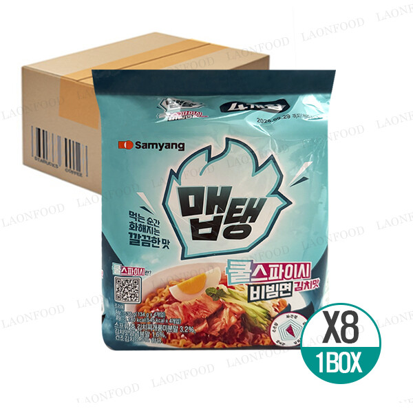 삼양 맵탱 쿨스파이시 비빔면 매운라면 봉지라면