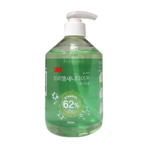 3M 새니타이저 베이직겔 1병 손세정제 500ml 알코올세정