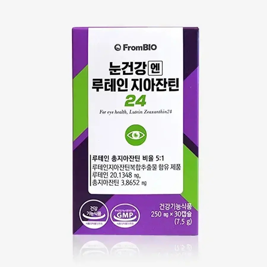 눈건강엔 루테인지아잔틴24