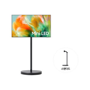 삼성전자 무빙스타일 Mini LED (MH80) (138cm) 스탠다드 KU55MH80-2B