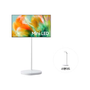 삼성전자 무빙스타일 Mini LED (MH80) (138cm) 스탠다드 KU55MH80-2W