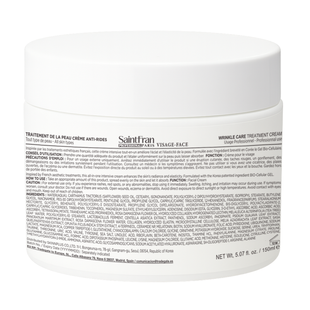 빌리프디링클트리트먼트크림