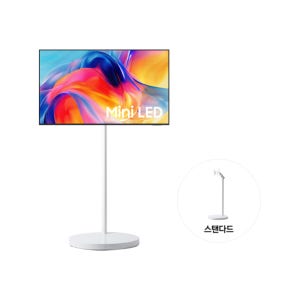 삼성전자 무빙스타일 Mini LED (MH75) (138cm) 스탠다드 KU55MH75-2W