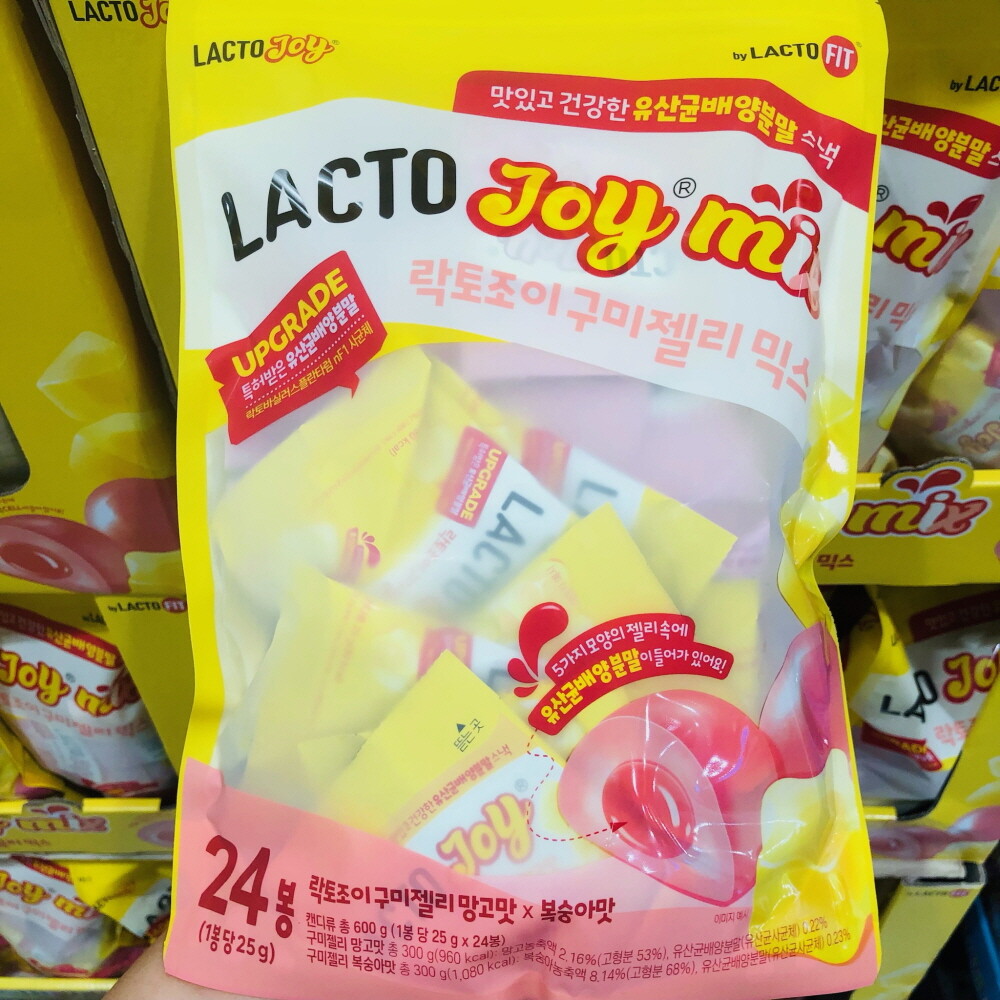 종근당건강 코스트코 락토 조이 구미 젤리 600g 락토핏 유산균 젤리 어린이 간식 영양제
