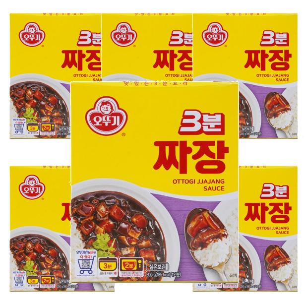 즉석밥 자취