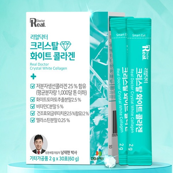 <b>리얼닥터</b> 화이트 콜라겐 분말 30포 저분자 피쉬 <b>피부</b> 건강 관리
