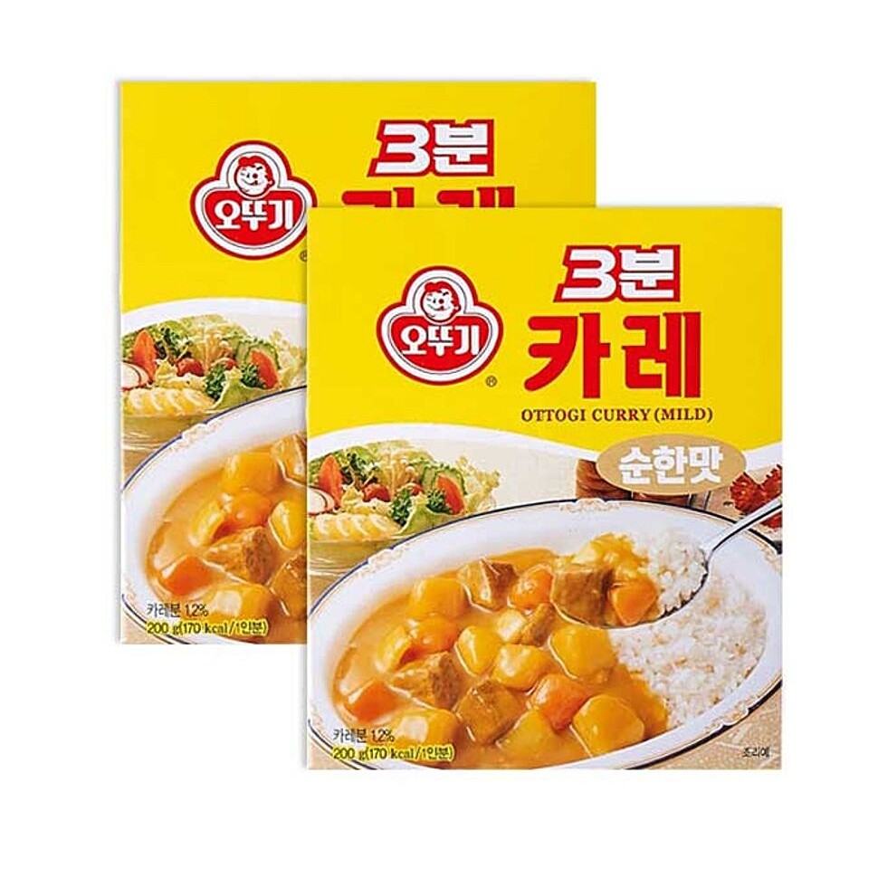 커리 3분 레토르트 카레: 순한맛
